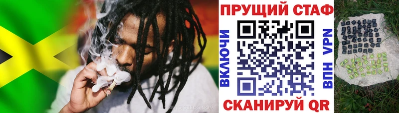Купить ГАШ  Марихуана  Альфа ПВП  Меф  Мосальск