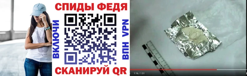 Купить закладки  Мосальск  Амфетамин VHQ 