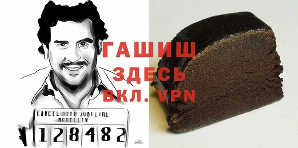 Альфа ПВП Алексеевка