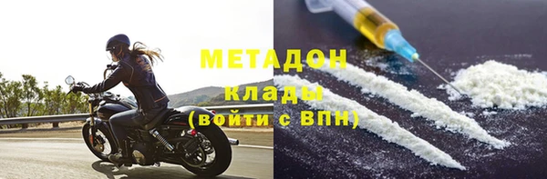 бошки Алзамай