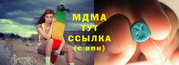 Альфа ПВП Алексеевка