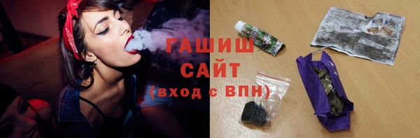сатива Алексин