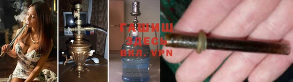 бошки Алзамай