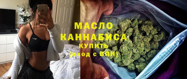 сатива Алексин