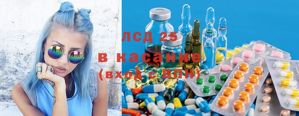 Альфа ПВП Алексеевка